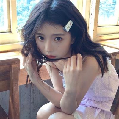 处子之山